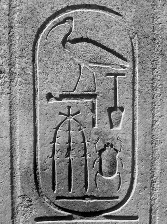 Egyptian cartouche in B/Wの写真素材