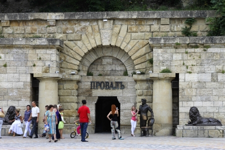 Enter to the lake Proval into Mashuck mountainのeditorial素材