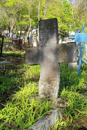 The Old cemetary. Historical part of Pyatigorskの写真素材