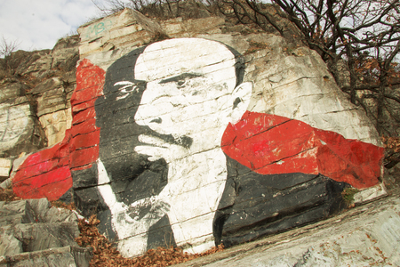 The Lenins rock, Mashuk mountain, Pyatigorsk, Russian Federationのeditorial素材