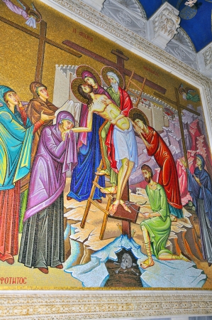 Mosaic image in the church of the Holy sepulcher in Jerusalem , Israelのeditorial素材