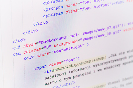 Program code on a monitorの写真素材