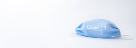 Face medical mask protection against pollution, virus, flu and coronavirus. Corona Virus (covid 19) pandemic protection by wearing masks.の写真素材