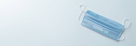 Face medical mask protection against pollution, virus, flu and coronavirus. Corona Virus (covid 19) pandemic protection by wearing masks.の写真素材