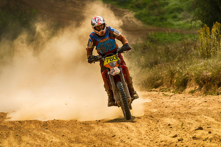 Lviv, Ukraine - 11 Septemberl 2016: The third stage of the Ukrainian championship in cross-country...