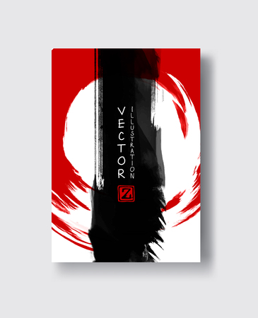 Red and black abstract background with ink splats. Japanese style composition. Aggressive futuristic dynamic background for wallpaper, interior, flyer cover, poster, banner, booklet.のイラスト素材