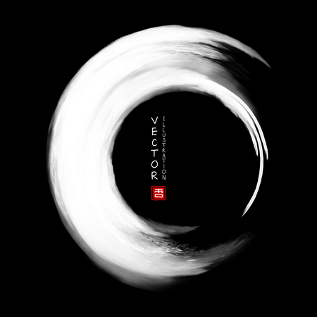 White ink round stroke on black background. Japanese style. Vector illustration of grunge circle stainsのイラスト素材