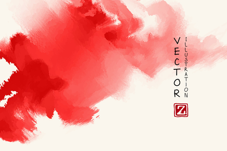 Abstract ink background. Japanese style. Red, blood, white ink in water. Vector illustrationのイラスト素材