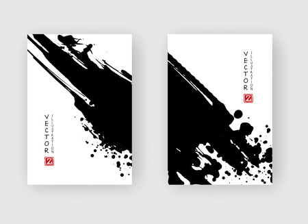 Black ink brush stroke on white background. Japanese style. Vector illustration of grunge stainsのイラスト素材