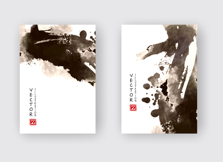 Black ink brush stroke on white background. Japanese style. Vector illustration of grunge stainsのイラスト素材