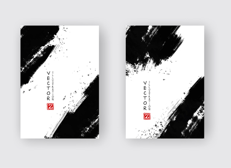 Black ink brush stroke on white background. Japanese style. Vector illustration of grunge stainsのイラスト素材