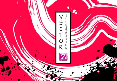 Black ink brush stroke on white background. Japanese style. Vector illustration of grunge stainsのイラスト素材