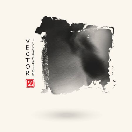 Ink brush stroke on white background. Japanese style. Vector illustration of grunge stainsのイラスト素材