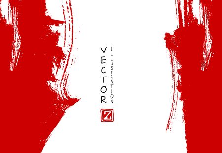 Abstract ink brush stroke on horizontal background. Japanese style. Vector illustration of grunge elements.のイラスト素材
