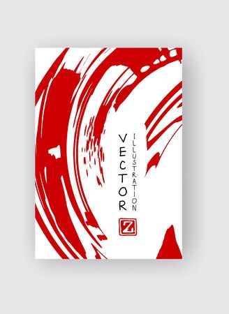 Red ink brush stroke on white background. Japanese style. Vector illustration of grunge stainsのイラスト素材