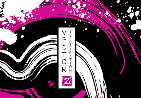 Black ink brush stroke on white background. Japanese style. Vector illustration of grunge stainsのイラスト素材
