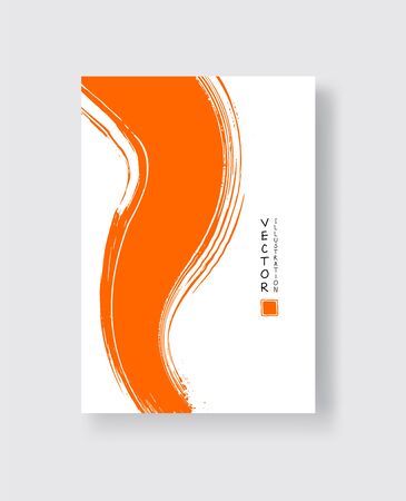 Abstract ink brush banners with grunge effect. Vector illustrationのイラスト素材