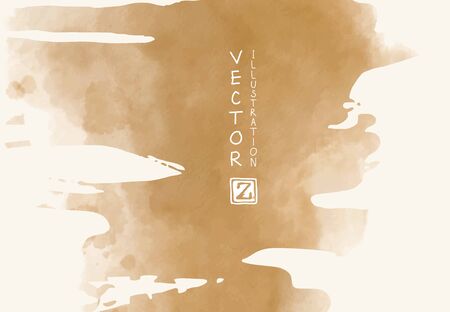 Abstract watercolor brush element on white background. The color splashing in the paper. Abstract hand drawn illustration.のイラスト素材