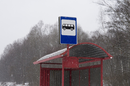 Public transportation and traffic sign on the road. Russiaの写真素材