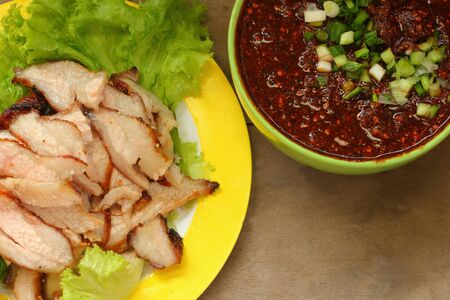 Pork grilledの写真素材