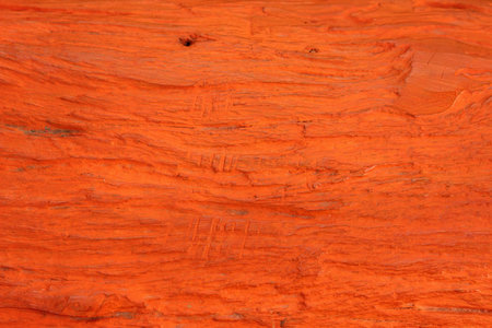 Flooring orange 