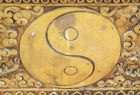 Yin yangの写真素材