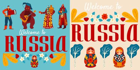 Welcome to Russia font, characters bear, matreshka, male and female in tradition cloth, flat vector illustration. Travel, trip postcard.のイラスト素材