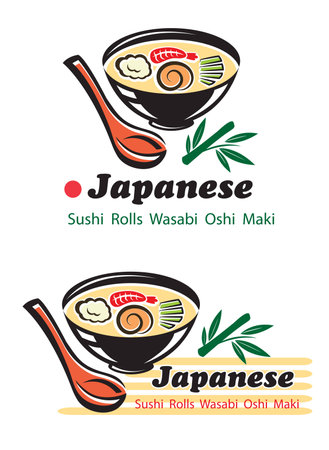 Japanese cuisine with a bowl of soup containing shrimp and sushi rolls with the text Japanese - Sushi Rolls, Wasabi, Osh, Maki below, in two variations for restaurant designのイラスト素材