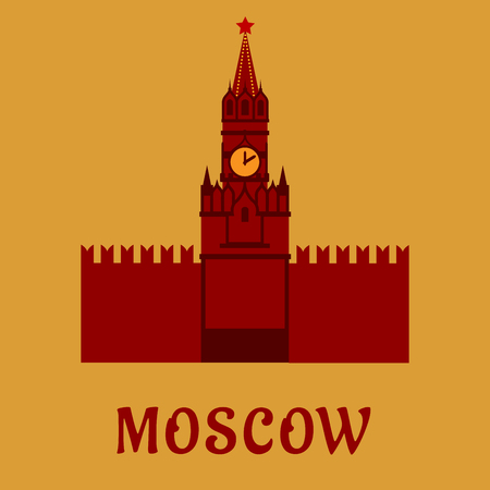 Moscow Kremlin wall with clock tower and ruby star flat landmark icon or symbol, for travel designのイラスト素材