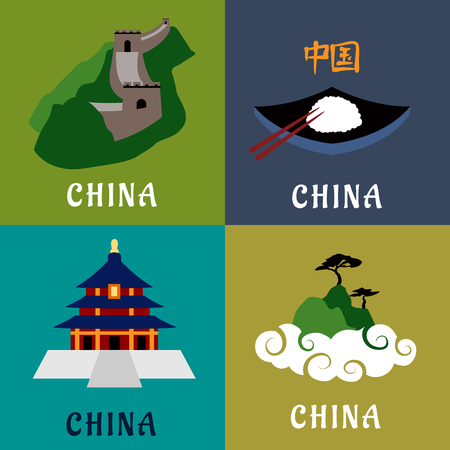 Chinese religion, history, architecture, travel, cuisine and nature flat icons of the Great Wall, Temple of Heaven, mountain landscape and traditional rice dishのイラスト素材