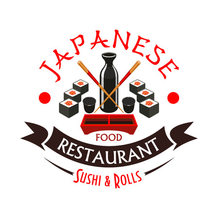 Japanese sushi and rolls restaurant emblem. Vector icon with sushi, rolls, soy sauce bottle, chopsticks ribbon, text. Japanese cuisine restaurant label design elementのイラスト素材