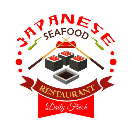 Japanese sushi bar, oriental seafood restaurant badge of sushi roll topped with red caviar, served with soy sauce and chopsticks. Signboard, food packaging, menu designのイラスト素材