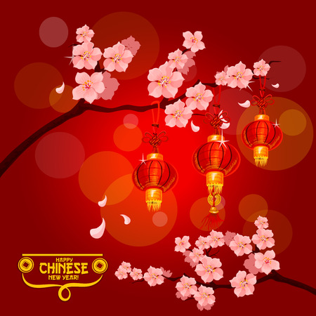 Chinese New Year poster with red paper lanterns hanging on branches of blooming plum tree with pink flowers. Plum blossom with lanterns for Chinese New Year and Spring Festival themes designのイラスト素材