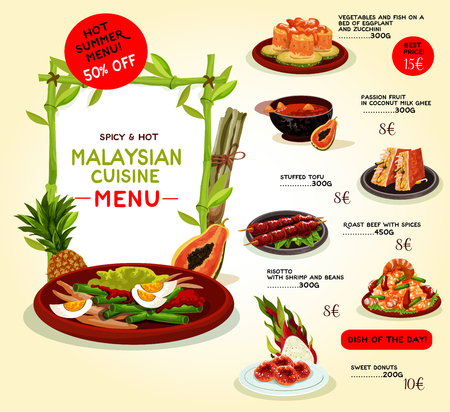 Malaysian cuisine restaurant menu template. Asian food special offer with grilled beef, seafood risotto, baked fish with vegetables, tropical fruit dessert, stuffed tofu and donut with sugar syrupのイラスト素材