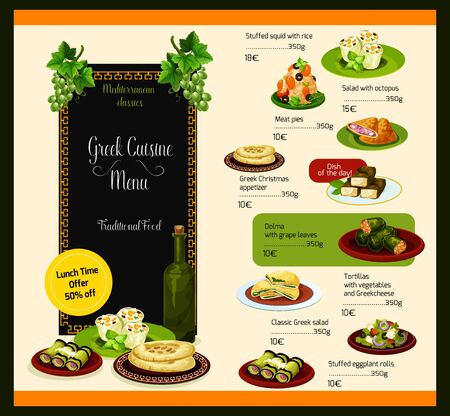 Greek cuisine dish vector template restaurant menuのイラスト素材