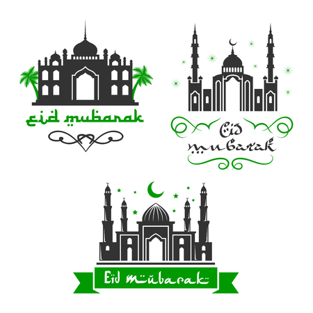 Eid Mubarak festival vector Muslim greetings setのイラスト素材