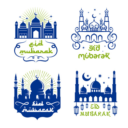 Ramadan Kareem greetings set with mosque, lanternのイラスト素材