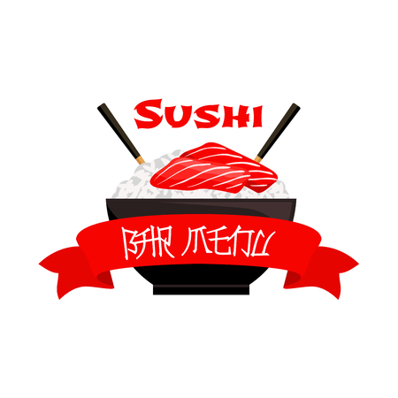 Sushi bar vector rice icon for Japanese cuisineのイラスト素材