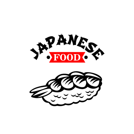Japanese food cuisine restaurant vector sushi iconのイラスト素材