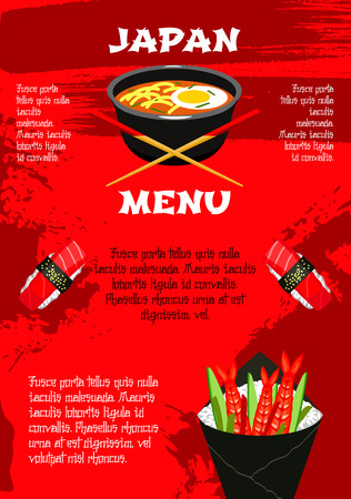 Vector poster for Japanese cuisine menuのイラスト素材