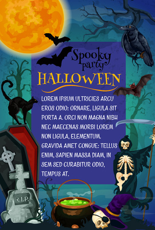 Halloween holiday horror party poster templateのイラスト素材
