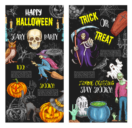 Halloween trick or treat party vector postersのイラスト素材