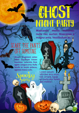 Halloween trick or treat ghost party vector posterのイラスト素材
