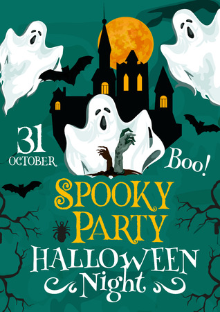 Halloween vector spooky party invitation posterのイラスト素材