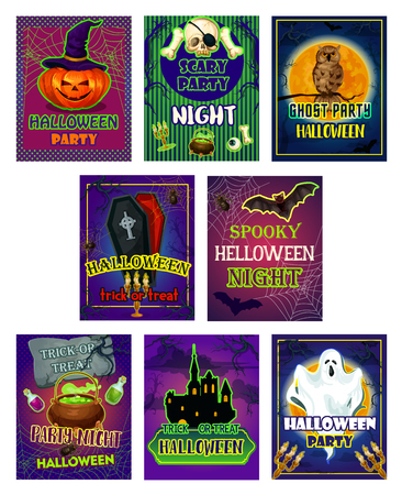 Halloween horror night party invitation cardのイラスト素材