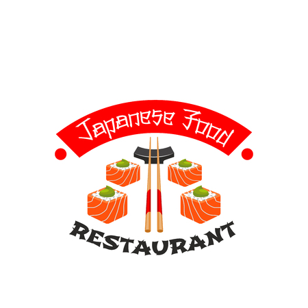 Japanese cuisine sushi bar vector iconのイラスト素材