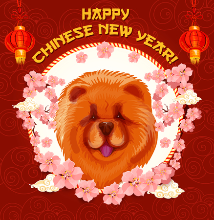 Arrayのイラスト素材