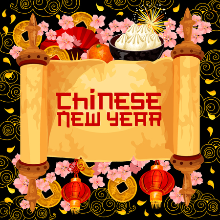 Chinese New Year hieroglyph wish text on paper scroll for lunar spring holiday greeting card design. Vector gold coins, red lanterns or Chinese dumplings and cherry blossom with golden cloud patternのイラスト素材