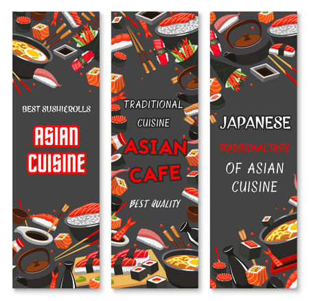 Vector Japanese sushi Asian cuisine banners illustration.のイラスト素材