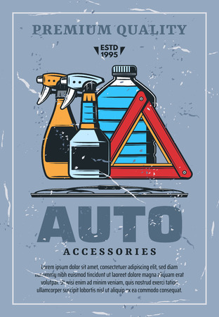Car accessories and cleaning chemical means retro poster. Auto waterless sprayers and bottle of antifreeze, canister and give way or stop sign and janitors. Vehicle repairing and parts shop vectorのイラスト素材